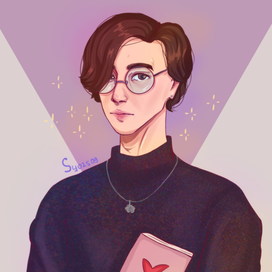 Парень в очках