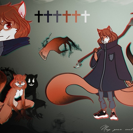 Кицунэ-охотница за душами 