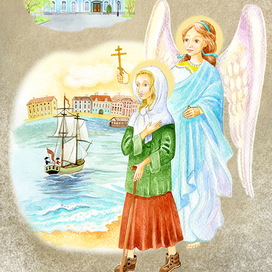 Обложка (2 вариант) к книге о Св.бл. Ксении Петербургской