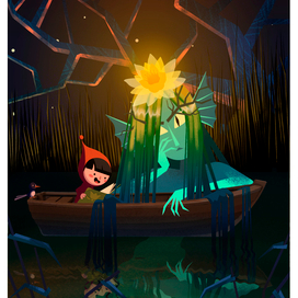 Девочка и кикимора