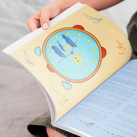 Иллюстрация "Будильник"