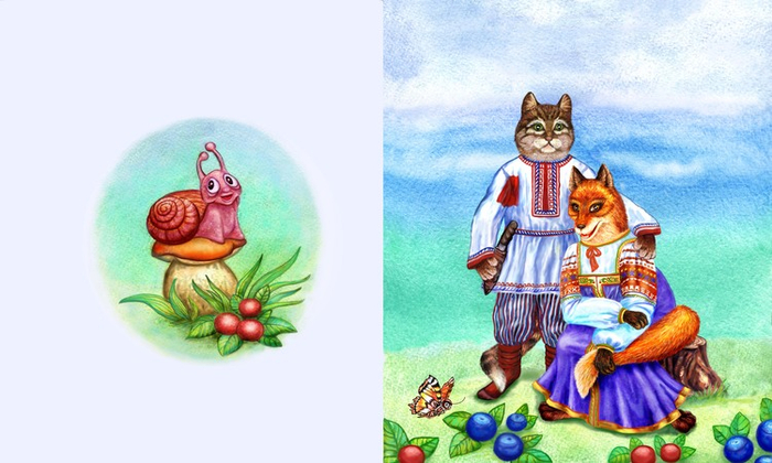 Иллюстрация к сказке "Кот и лиса".