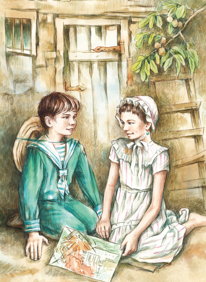 Любовь. К повести В.Катаева "Белеет парус одинокий"