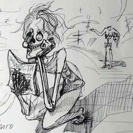 Новости науки