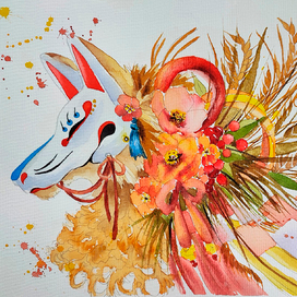 Лисица кицуне