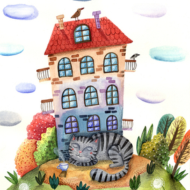 "Дом и кошка"