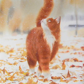 Рыжая осень 