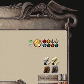 Дизайн для форума