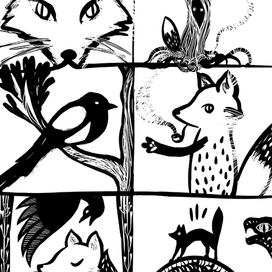 Что рассказал лис