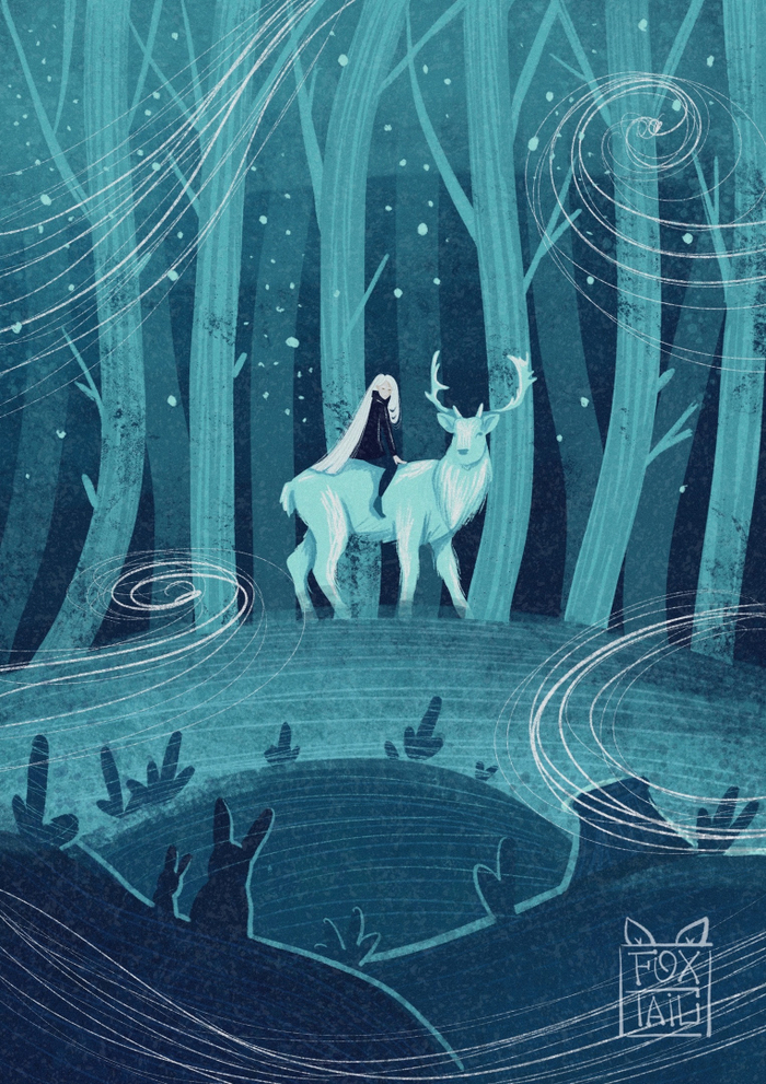 Северная сказка