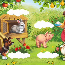 Кто гворит "Гав"?