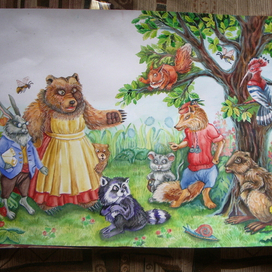 Иллюстрация к сказке про Енота