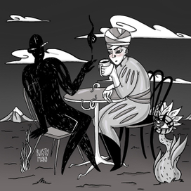 разговор с тенью