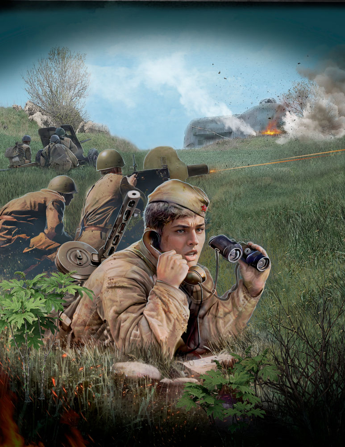 обложка для книги