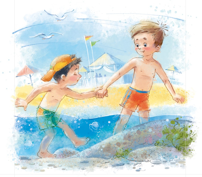 ...погладить пяткой спину кита