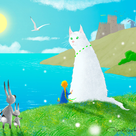 "Большая белая кошка и девочка,  июнь или июль"