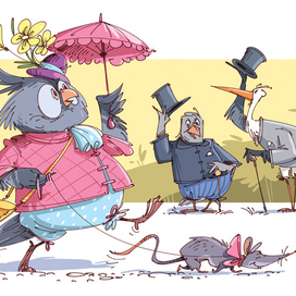 На прогулку...