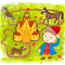 непутёвый человек