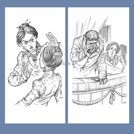 "Под властью тьмы и света"-8,9