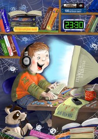 Новое поколение