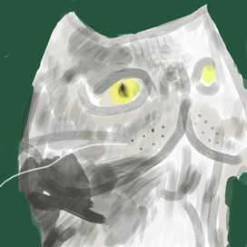 Персидский