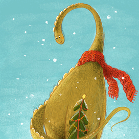 Диплодок и новый год