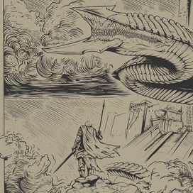 Велик Пипец)