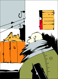 Инспектор с толстой папкою невовремя пришел