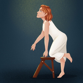 "Стремление к цели"