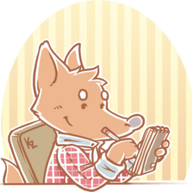 Наблюдатель.