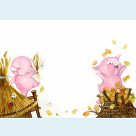 "Три поросёнка"