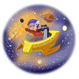 Миша – покоритель космических далей.