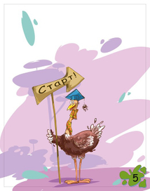 детский Судоку изд-во "Феникс" 