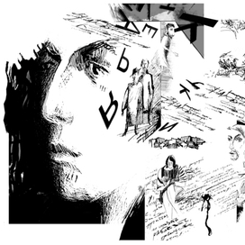 Серия "Жизнь"