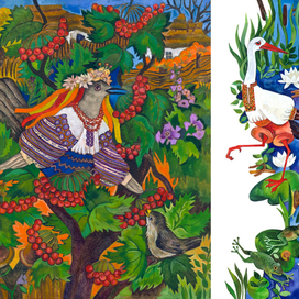 Леся Украинка Беда научит