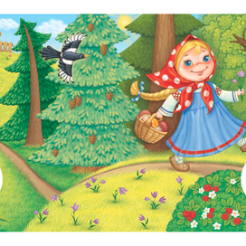 Три медведя