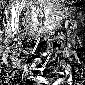 Игроки поневоле