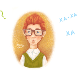 Для детской книги.