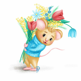 Мышонок с цветами