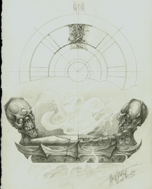 Площадка телепорта