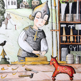 Маленький рыцарь