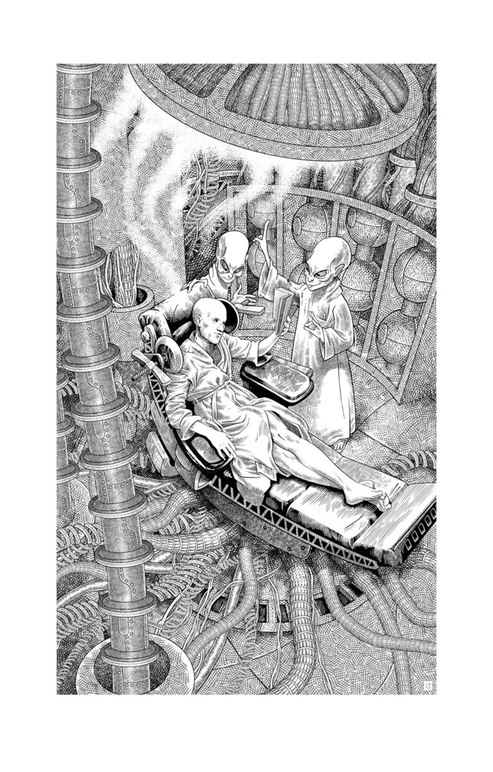 Люди в белых халатах!