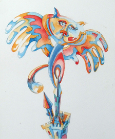  Над городом