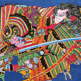 Воины.  Копия художника Кацусика Хокусай