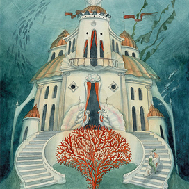 Дворец владычицы вод