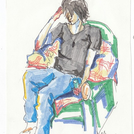 парниша какой-то