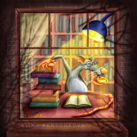 Книжная иллюстрация «Крыс эрудит»