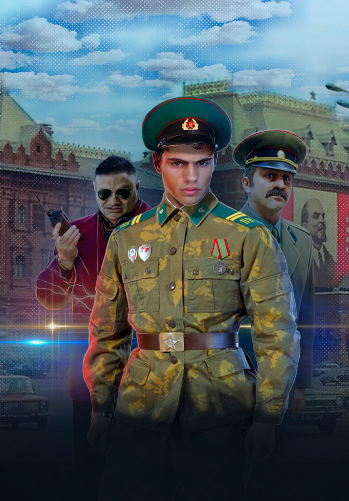 обложка для книги