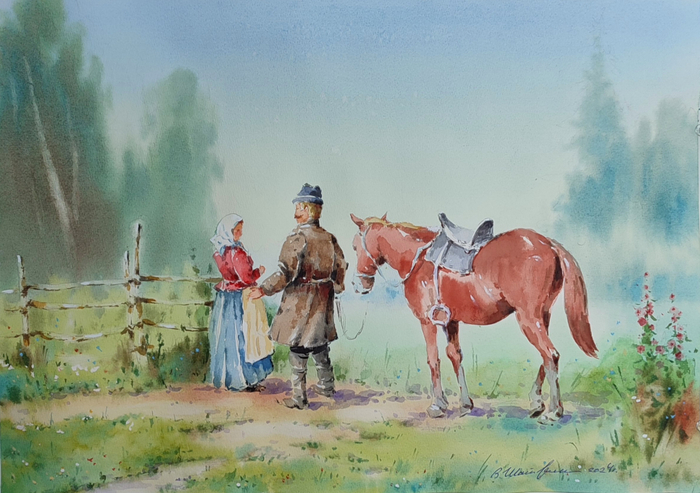 Свидание за околицей .