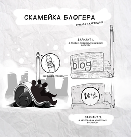 КОНКУРС РОСТЕЛЕКОМ